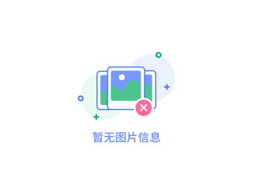 【干貨】趕緊收藏把！自動(dòng)碼垛機(jī)的三大選購技巧！不然就找不到了